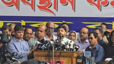 নগর ভবনে সভা করলেন ইশরাক