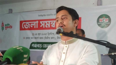 নির্বাচনের পূর্বে মৌলিক সংস্কারের ব্যাপারে কোন ছাড় থাকবে না : সারজিস আলম
