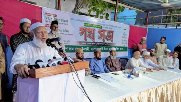 দেশকে ইসলামি কল্যাণ রাষ্ট্রে পরিণত করাই জামায়াতের লক্ষ্য: জামায়াত আমির