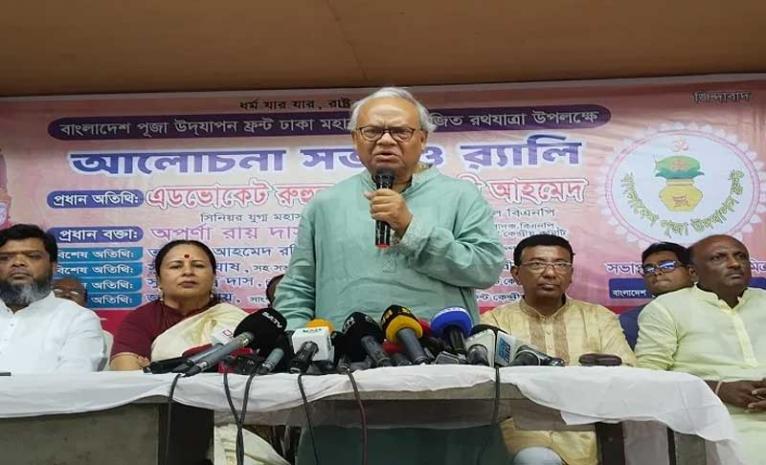 বিএনপির নাম ভাঙিয়ে সুবিধাভোগী চক্র এনবিআরে আন্দোলন করছে: রিজভী
