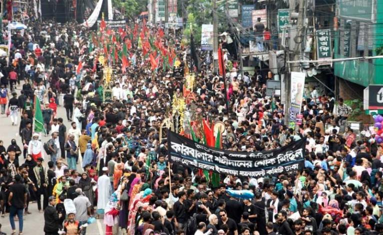 পবিত্র আশুরা উপলক্ষে তাজিয়া মিছিল