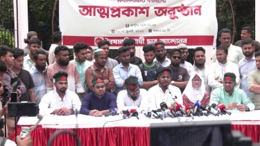 তদন্তের স্বার্থে ১৫ দিন সব ইউনিটের কার্যক্রম বন্ধ