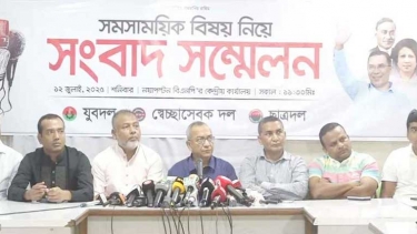 অগণতান্ত্রিক শক্তির বিষয়ে সজাগ থাকতে হবে: যুবদল সভাপতি