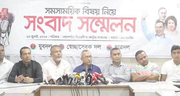 অগণতান্ত্রিক শক্তির বিষয়ে সজাগ থাকতে হবে: যুবদল সভাপতি