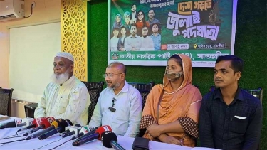 জুলাই পদযাত্রায় অংশ নিতে শনিবার সাতক্ষীরায় আসছেন নাহিদ ইসলাম ও হাসনাত আব্দুল্লাহ
