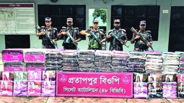 সিলেট সীমান্তে প্রায় কো‌টি টাকার ভারতীয় পণ্য জব্দ