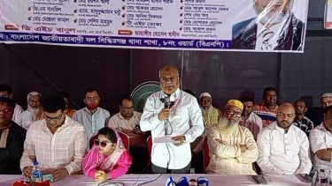 নিবাচনে জয়ী হতে পারবে না বলে পিআর পদ্ধতি চাচ্ছে: গিয়াসউদ্দিন