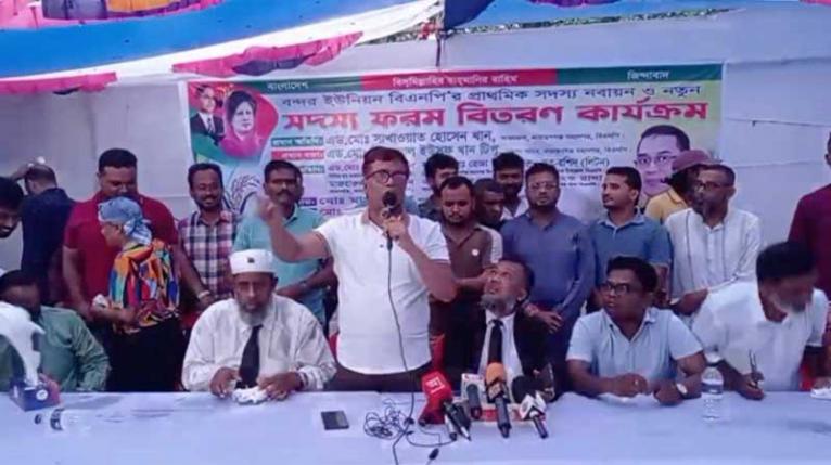 ধানের শীষের পক্ষে সবাইকে কাজ করার আহ্বান সাখাওয়াতের