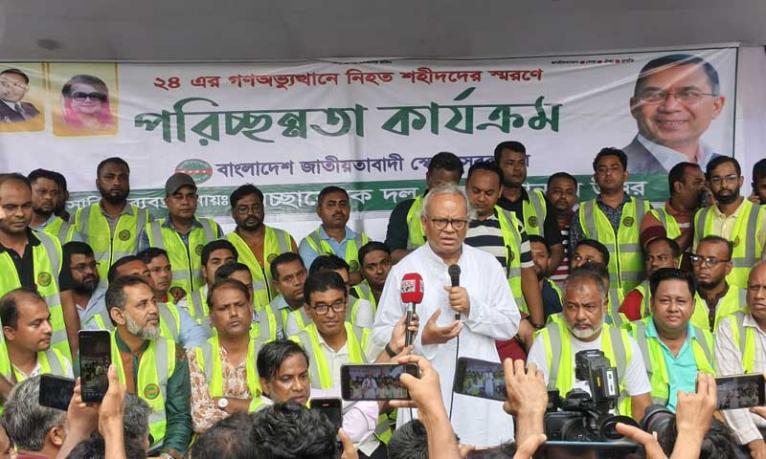 পুনরায় খাল খনন ও রক্ষণাবেক্ষণের উদ্যোগ গ্রহণ করা জরুরি : রিজভী