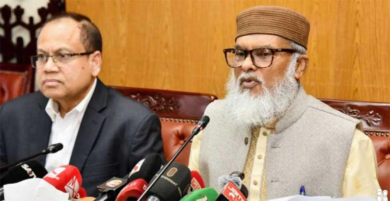 বেঁচে যাওয়া ৮ কোটি টাকা ফেরত পাবেন ৪৯৭৮ হাজি: ধর্ম উপদেষ্টা