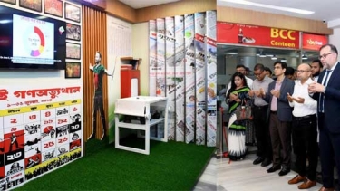 ডিজিটাল প্রশিক্ষণের মাধ্যমে জুলাই যোদ্ধাদের আত্মকর্মসংস্থানে সহায়তা করবে আইসিটি ডিভিশন