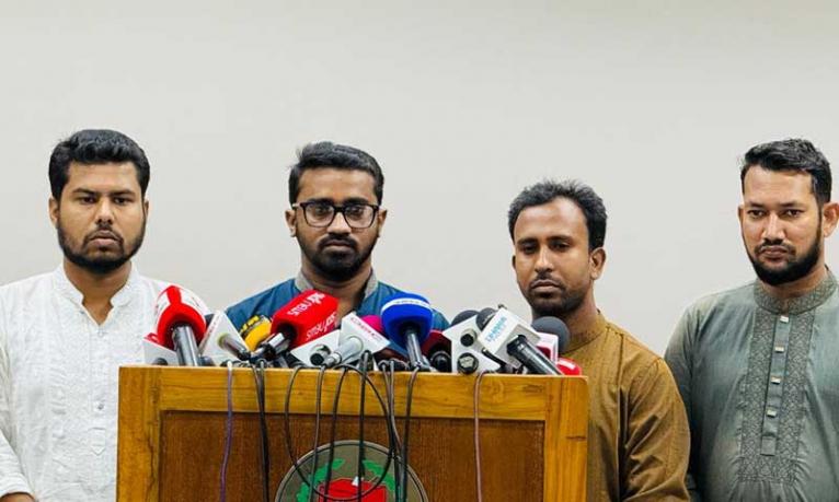 প্রথমবার ইসিতে আয়-ব্যয়ের হিসাব জমা দিল গণ অধিকার পরিষদ