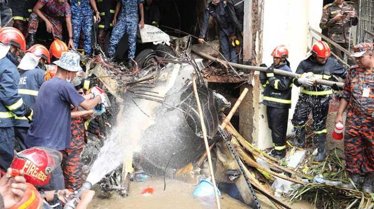 মাইলস্টোন ট্রাজেডি: হতাহতদের তালিকা তৈরিতে কমিটি গঠন