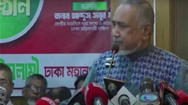 সংস্কারবিহীন নির্বাচন জামায়াত গ্রহণ করবে না: মুহাম্মদ তাহের