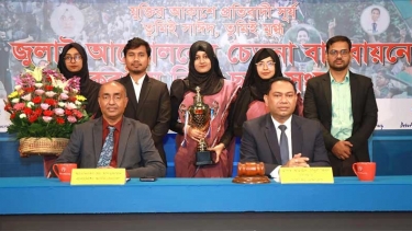 নির্বাচনে কারা অংশ নিতে পারবেন না, জানালেন অ্যাটর্নি জেনারেল