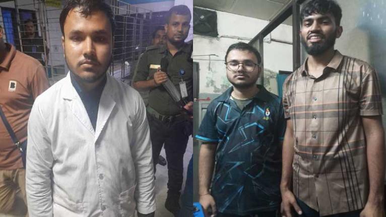 ঢামেক থেকে ভুয়া চিকিৎসক ও তার সহযোগী আটক