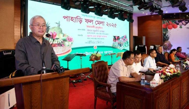 পাহাড়ের অর্গানিক ফল আমাদের ঐতিহ্যের অংশ : পার্বত্য উপদেষ্টা