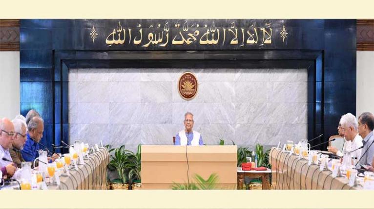 প্রধান উপদেষ্টার সভাপতিত্বে উপদেষ্টা পরিষদের ৩৬তম সভা অনুষ্ঠিত