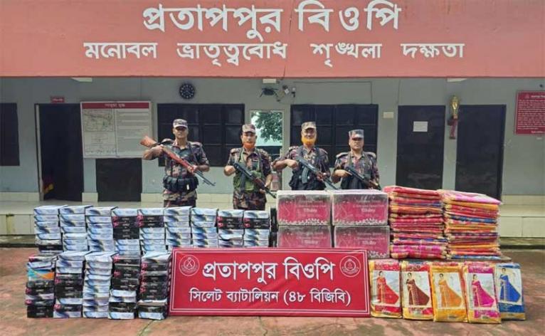 সিলেট ও সুনামগঞ্জ সীমান্তে ৬ কোটি টাকার চোরাই পণ্য জব্দ