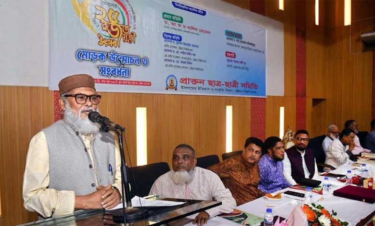 শিক্ষাঙ্গনকে রাজনৈতিক দুর্বৃত্তায়নমুক্ত করতে হবে - ধর্ম উপদেষ্টা