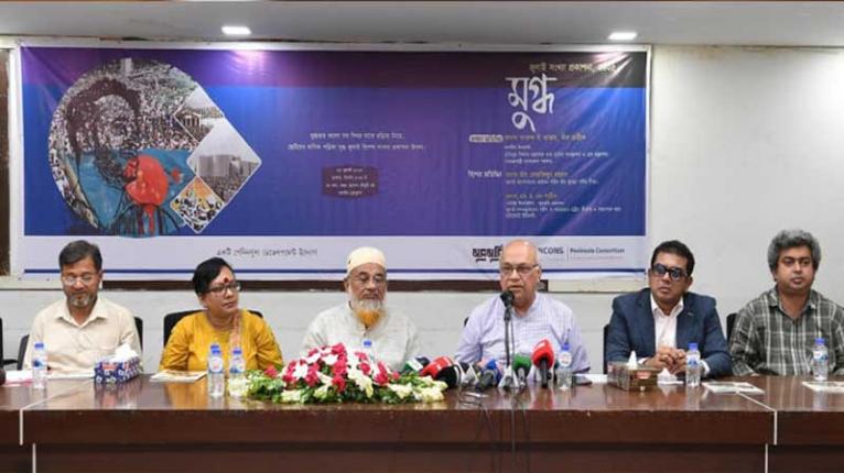 কোটা আন্দোলনে ছাত্রদের পাশাপাশি রয়েছে হতদরিদ্রদের আত্মত্যাগ : ফারুক ই আজম