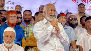 গণতন্ত্র নস্যাৎ করতে নৈরাজ্য সৃষ্টির প্রচেষ্টা চলছে: ড. মঈন খান