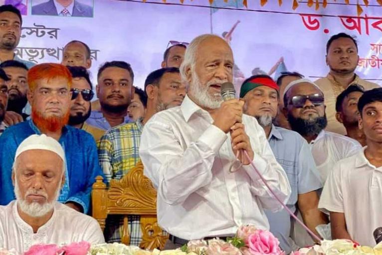 গণতন্ত্র নস্যাৎ করতে নৈরাজ্য সৃষ্টির প্রচেষ্টা চলছে: ড. মঈন খান