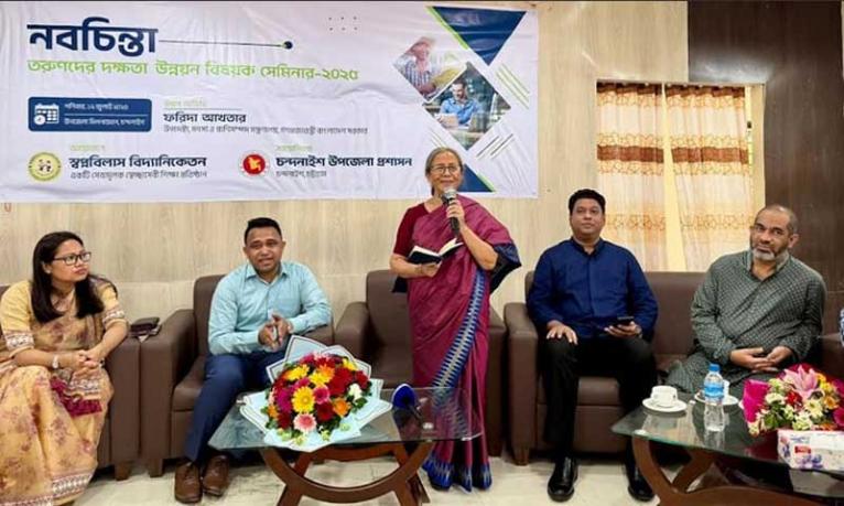 চন্দনাইশের স্বপ্ন বিলাসের স্বপ্ন সারাদেশে ছড়িয়ে দিতে হবে : উপদেষ্টা ফরিদা আখতার