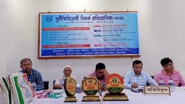 দুর্নীতিবিরোধী বিতর্কে সরিষাবাড়ীর চিলড্রেনস হোম চ্যাম্পিয়ন