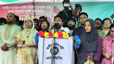 মুজিববাদী আদর্শ গত ৫০ বছর দেশকে বিভাজিত করে রেখেছিল : নাহিদ ইসলাম