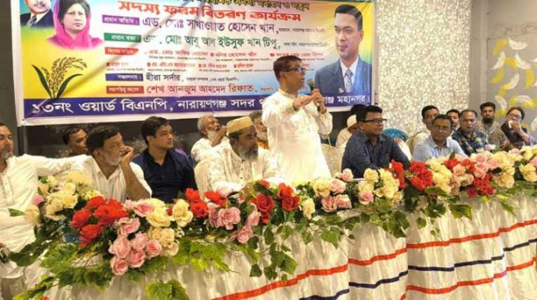 পিআর পদ্ধতির নির্বাচন হলে বিএনপি ক্ষমতায় যেতে পারবে না: সাখাওয়াত