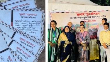 ‘নোটস অন জুলাই’: পোস্টকার্ডে জুলাই অভ্যুত্থানের অভিজ্ঞতা সংগ্রহের উদ্যোগ