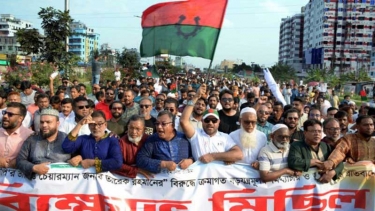 সিদ্ধিরগঞ্জ-ফতুল্লা থানা বিএনপির বিক্ষোভ মিছিল