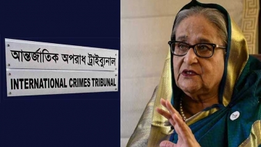 মানবতাবিরোধী অপরাধের মামলায় শেখ হাসিনা-কামাল-মামুনের বিচার শুরু