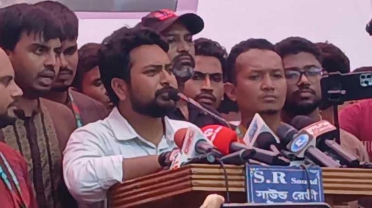 মওলানা ভাসানী না থাকলে শেখ মুজিব তৈরি হতে পারতো না : নাহিদ ইসলাম