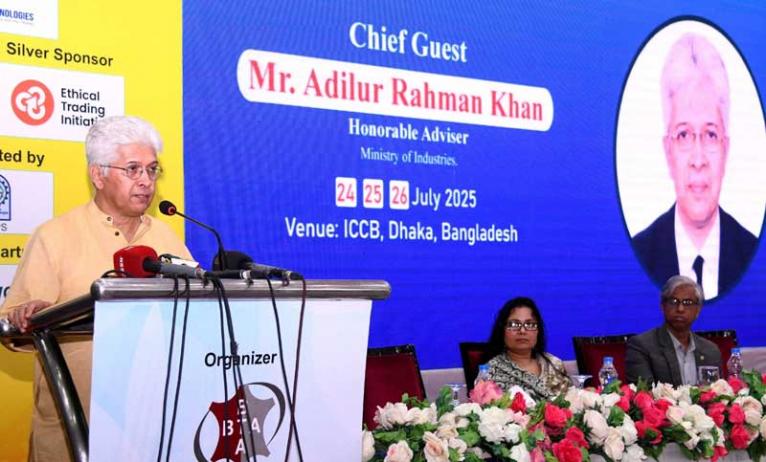 সরকারি ও বেসরকারি খাতের সমন্বয় চামড়া শিল্পের উন্নয়নে গুরুত্বপূর্ণ ভূমিকা রাখবে : শিল্প উপদেষ্টা