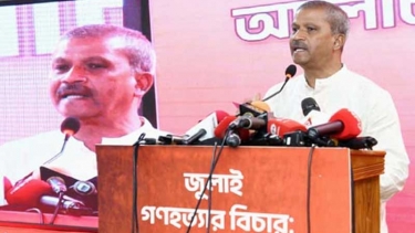 জুলাই গণঅভ্যুত্থানে আ.লীগের নৃশংসতা হানাদার বাহিনীকেও হার মানিয়েছে : আইন উপদেষ্টা