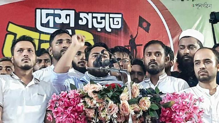 জুলাই সনদের মাধ্যমে ৫ আগস্ট উদ্যাপন করতে চাই: নাহিদ ইসলাম