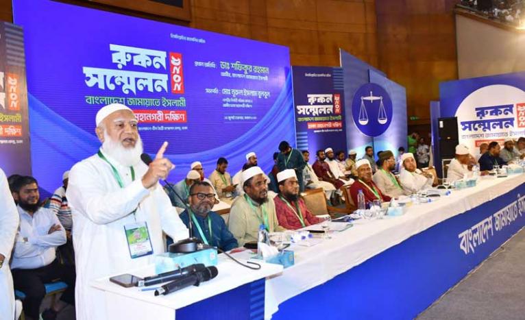 জামায়াত দল নিয়ন্ত্রণ করেছে, দেশও নিয়ন্ত্রণ করতে পারবে : ডা. শফিকুর রহমান