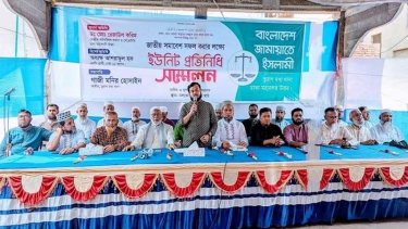 দুর্নীতি বন্ধ হলে দেশ স্বনির্ভর হতে সময় লাগবে না: ড. রেজাউল করিম