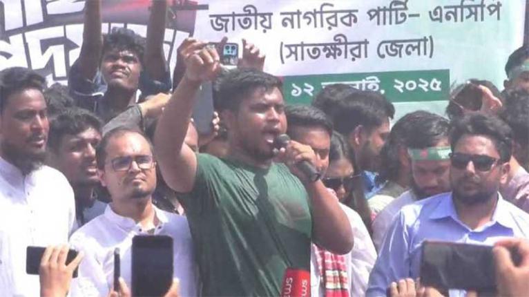 চাঁদাবাজদের বিরুদ্ধে প্রতিরোধ গড়ে তুলুন: হাসনাত
