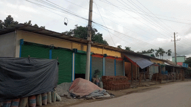 আদালতকে ‘ভুল তথ্য’ দিয়ে জামালপুরে সরকারি জমি দখলে নেয়ার অভিযোগ