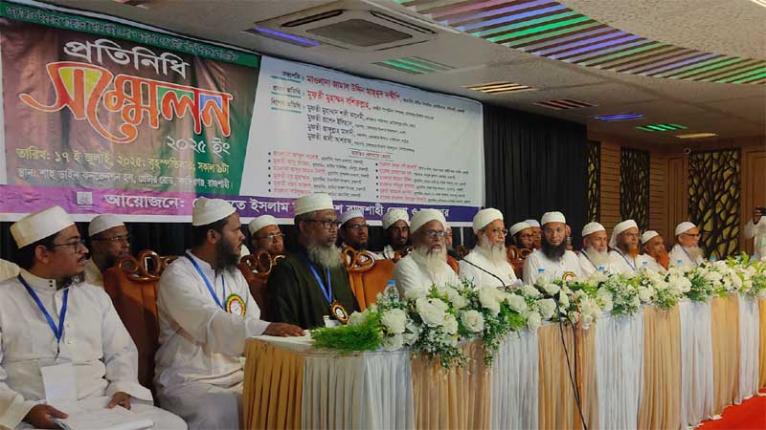 হেফাজতকে রাজনৈতিক স্বার্থে ব্যবহার করতে দেয়া হবে না: মুফতি বশির