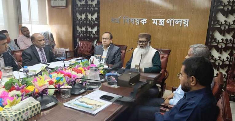 ২০২৬ সালের হজের প্রাথমিক নিবন্ধন কবে থেকে, জানা গেল