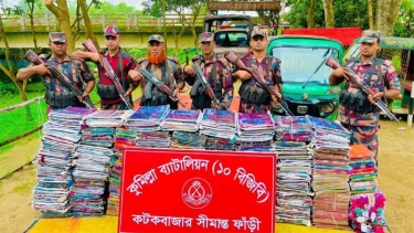 কুমিল্লা সীমান্তে ৪৭ লাখ টাকার ভারতীয় শাড়ি জব্দ