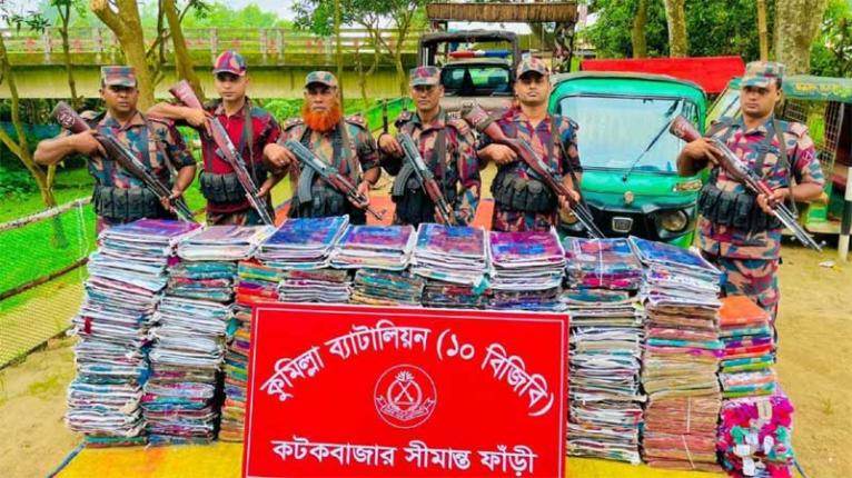 কুমিল্লা সীমান্তে ৪৭ লাখ টাকার ভারতীয় শাড়ি জব্দ