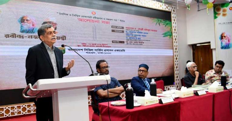 রব‌ীন্দ্রনাাথ ও নজরুল দুজনই জীবন ঘ‌নিষ্ঠ ক‌বি ছি‌লেন - শিক্ষা উপদেষ্টা