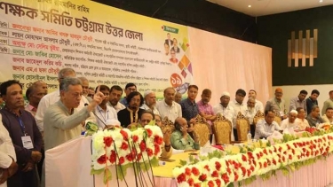 বর্তমান শিক্ষাব্যবস্থা রাজনীতিকরণে ক্ষতিগ্রস্ত  : আমীর খসরু