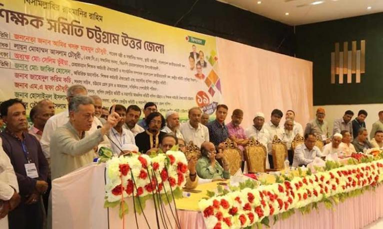 বর্তমান শিক্ষাব্যবস্থা রাজনীতিকরণে ক্ষতিগ্রস্ত  : আমীর খসরু