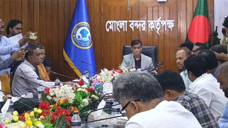 মোংলা বন্দরে লক্ষ্যমাত্রার চেয়ে ৪১ কোটি টাকা বেশি নীট মুনাফা অর্জন